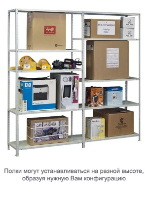 Стеллаж ТС120 (1800х1000х400)/4
