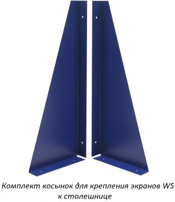 Верстак Практик Profi WT100.F1/WD1.000