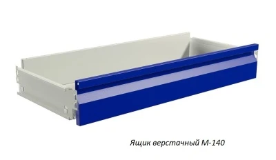Верстак Практик Master MT100.MF1/MF1/MF1.002.002