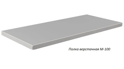 Верстак Практик Master M100.MF1/MF1.022
